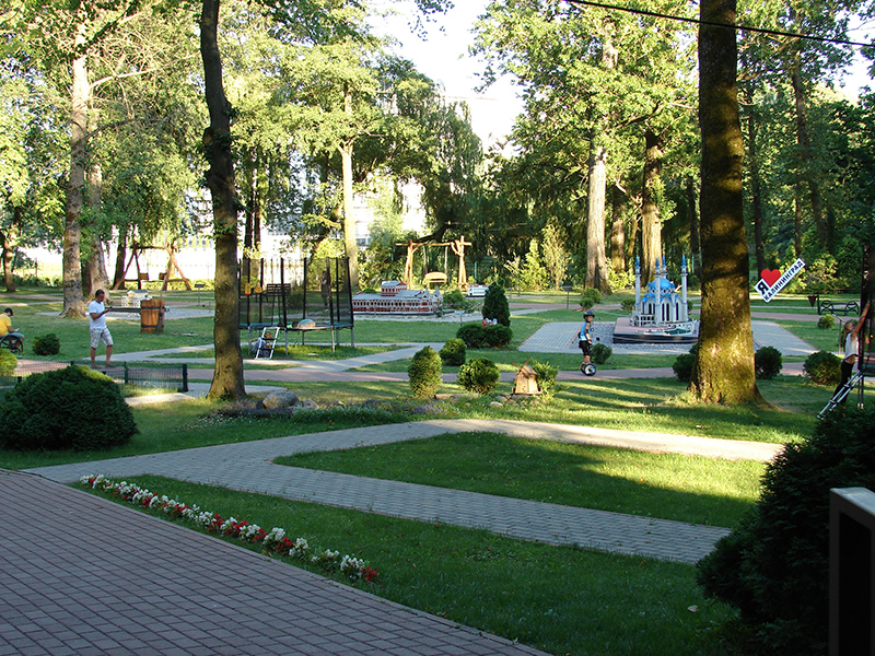Плитка